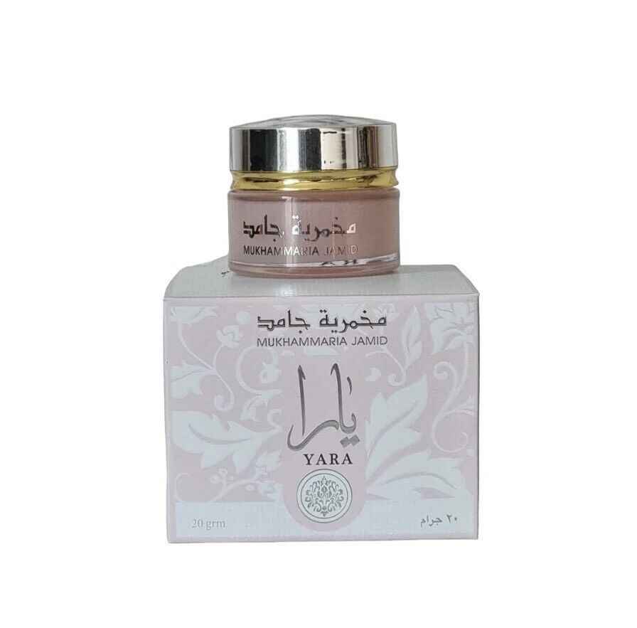 Yara Mukhammaria Jamid Vaseline Cream 20 g - Lattafa - PARFUM DUBAI STORE