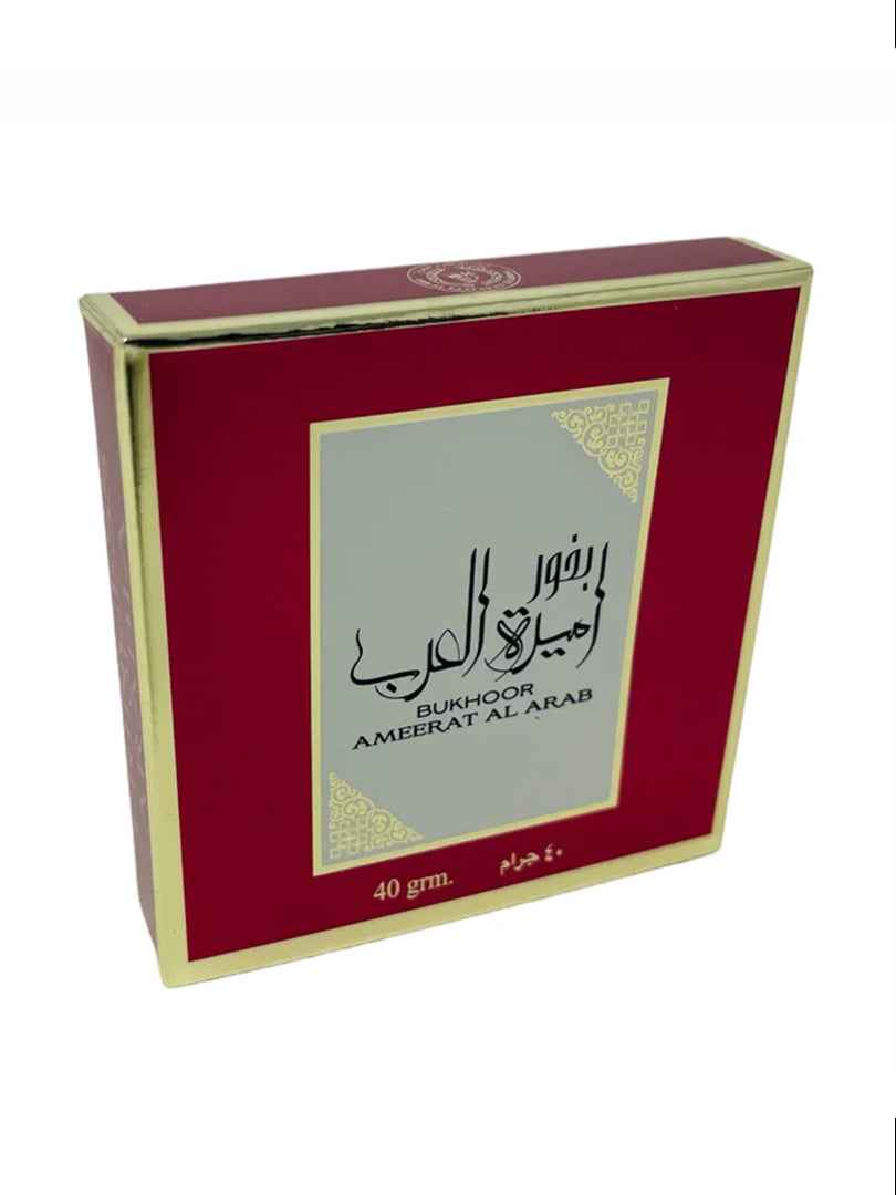 Bakhour Ameerat Al Arab - Ard Al Zaafaran - PARFUM DUBAI STORE