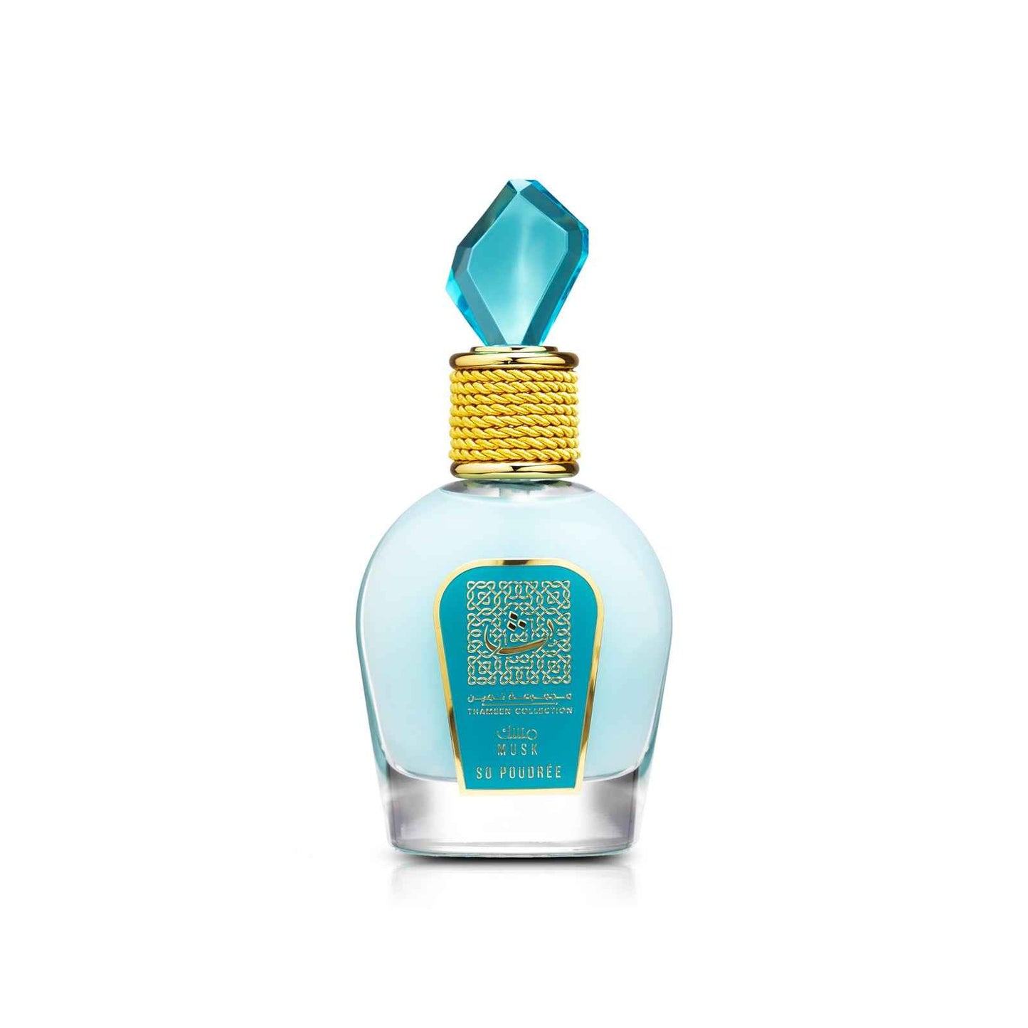 Eau de parfum Musk So Poudrée 100 ml - Lattafa - PARFUM DUBAI STORE