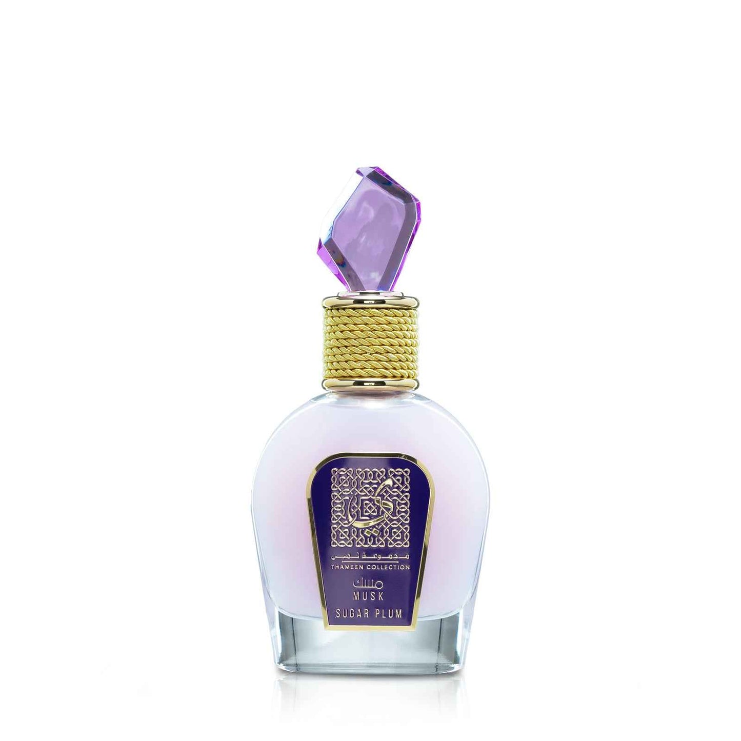 Eau de parfum Musk Sugar Plum 100 ml - Lattafa - PARFUM DUBAI STORE