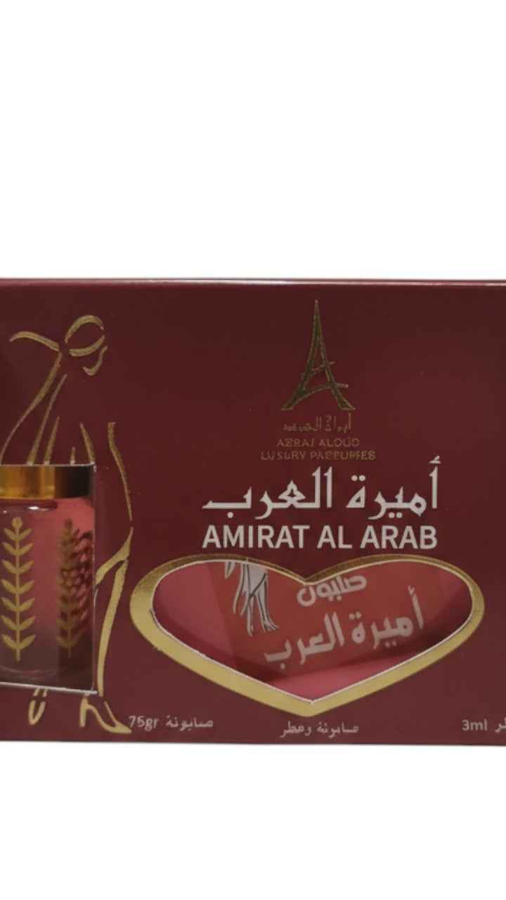 Savon 75 g + Musk 3 ml Amirat Al Arab - Abraj Al Oud Luxury Perfumes - PARFUM DUBAI STORE