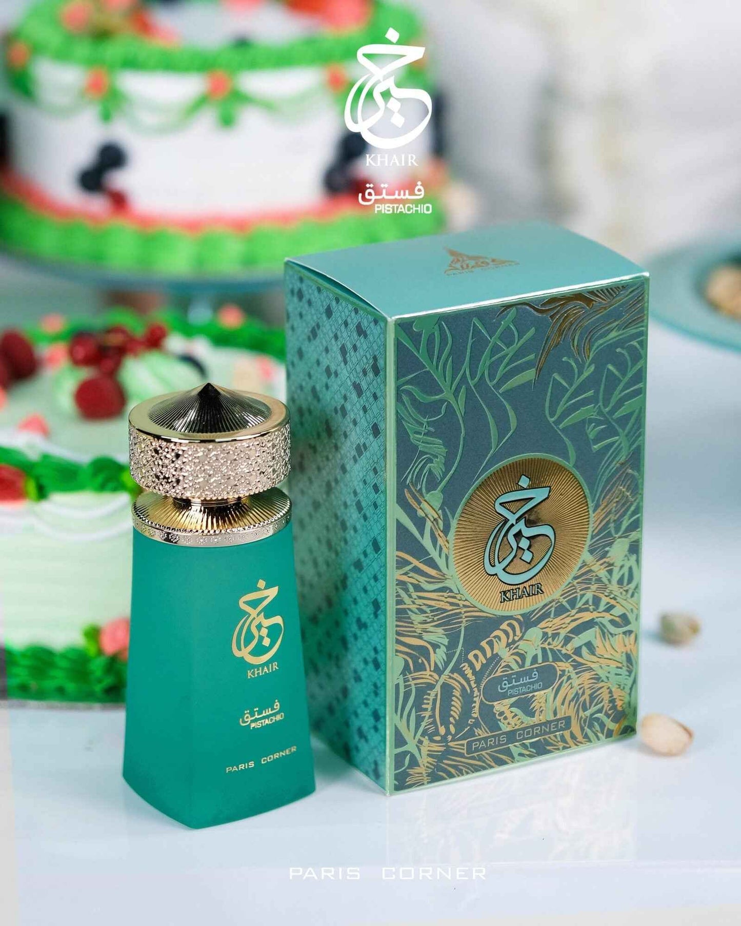 Paris Corner - Khair Pistachio Eau de Parfum 100ml - PARFUM DUBAI STORE