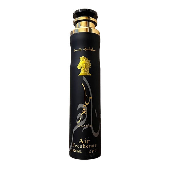 Air Freshner Maahir Lattafa Perfumes