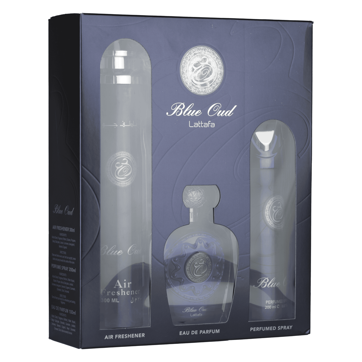 Coffret cadeau Blue Oud Lattafa 3 pièces