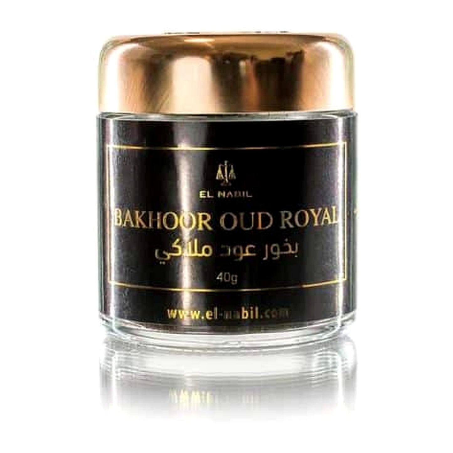 El Nabil Bakhoor Oud Royal 40 g encens en grains - pot et boîte studio