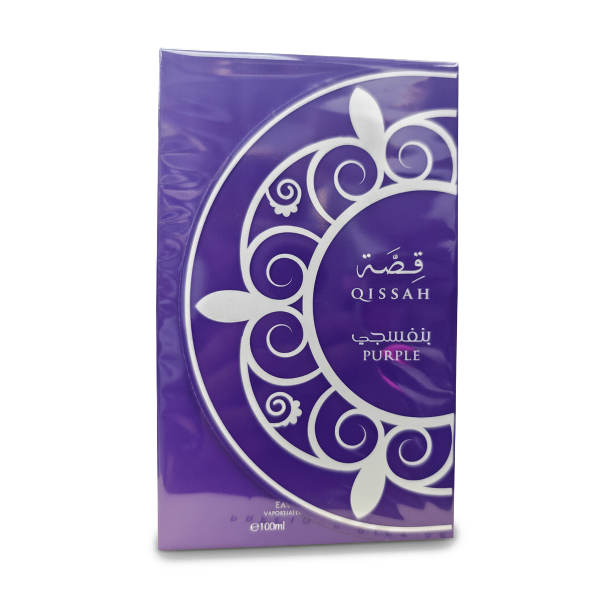 Qissah Purple 100ml - fond blanc