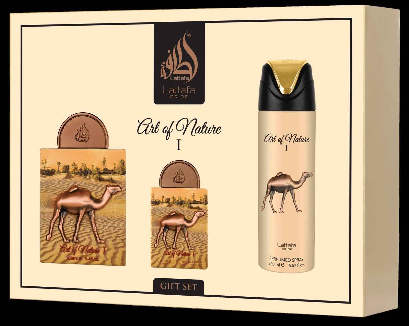 Coffret cadeau Art of Nature I (3pièces) - Lattafa Pride - PARFUM DUBAI STORE