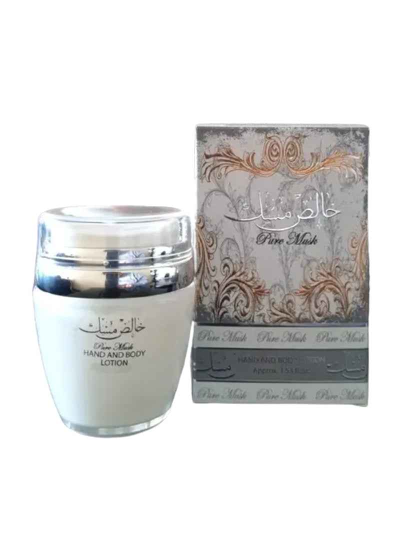 Ard Al Zaafaran - Crème Pure Musk - PARFUM DUBAI STORE