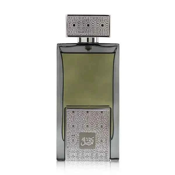 Eau de parfum Tarteel Silver 75 ml - Arabian Oud - PARFUM DUBAI STORE