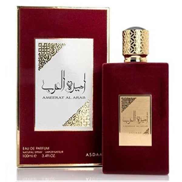 Lot de 12 pièces Ameerat Al Arab 100 ml - Asdaaf - PARFUM DUBAI STORE