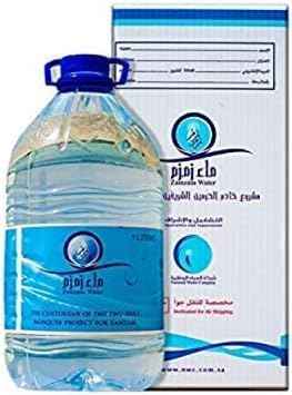 Pack Sérénité : Eau de Zamzam Authentique 5L + Musc Noir MSPURE Offert - PARFUM DUBAI STORE