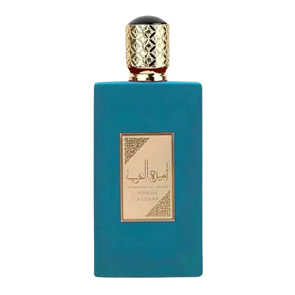 ameer-al-arab-imperium