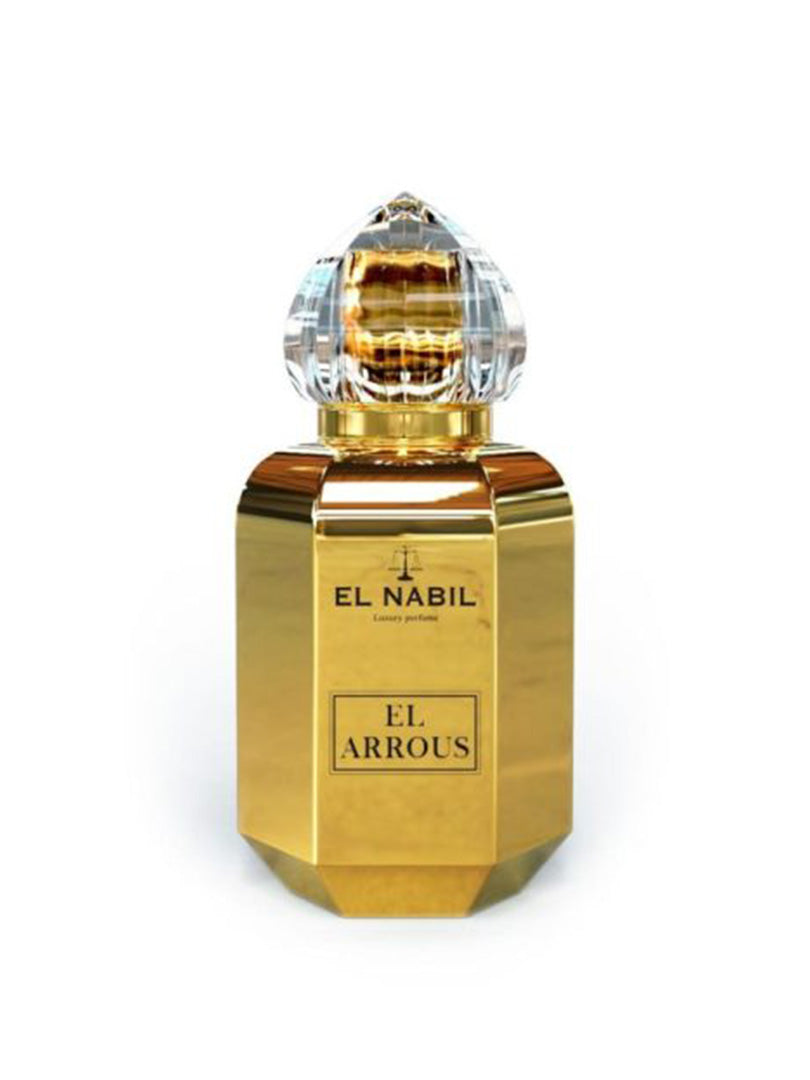 EL Nabil – El Arrous