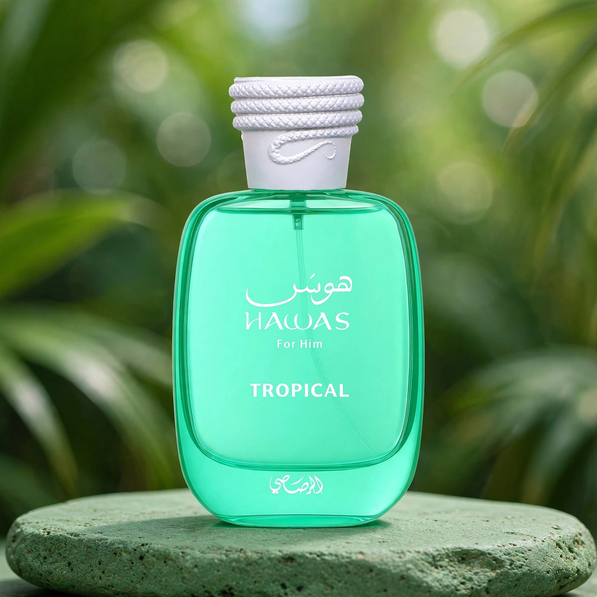 Hawas Tropical - Rasasi - Eau de Parfum - 100 ml