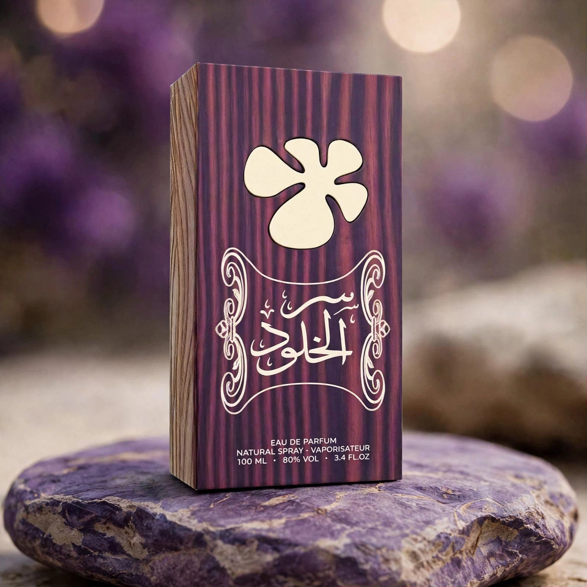 Ser Al Khulood Eau de Parfum 100 ml - Lattafa
