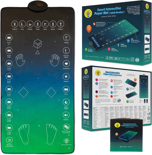 Tapis de Prière Interactif My Salah Mat : L'Innovation au Service de l'Apprentissage - PARFUM DUBAI STORE