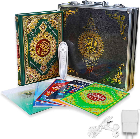 Pack Excellence Coran Électronique M10 : Le Grand Format A4 pour un Confort Absolu - PARFUM DUBAI STORE