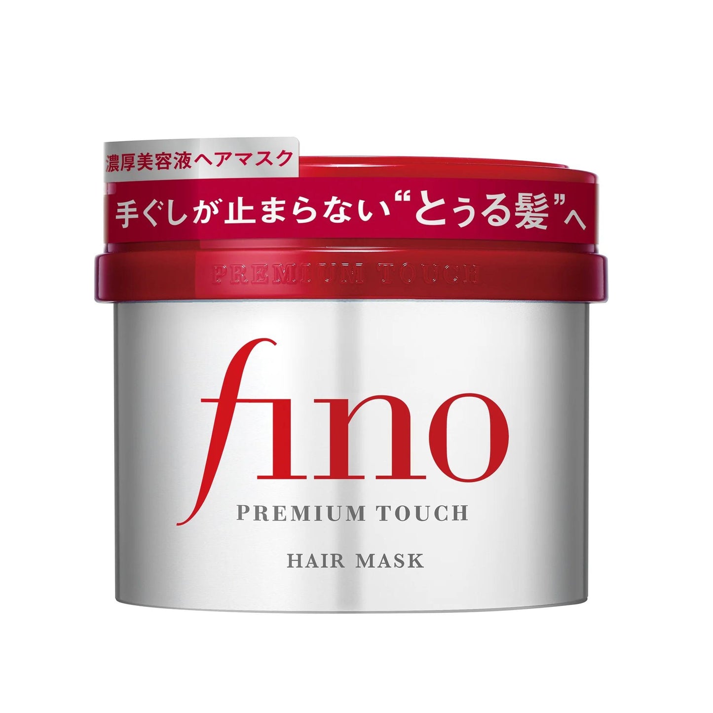 Masque cheveux Fino Premium Touch, pot 230 g - soin capillaire japonais à la gelée royale