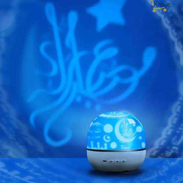 Veilleuse Coranique Projecteur QB526 Equantu : Apprentissage & Sérénité - PARFUM DUBAI STORE