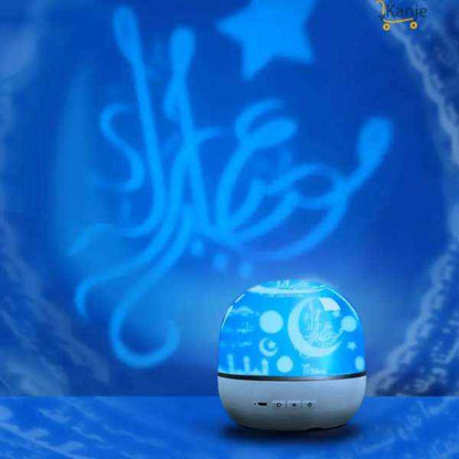 Veilleuse Coranique Projecteur QB526 Equantu : Apprentissage & Sérénité - PARFUM DUBAI STORE