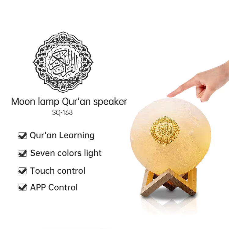Veilleuse Coranique Lune SQ168 Equantu : L'Harmonie entre Lumière et Spiritualité - PARFUM DUBAI STORE