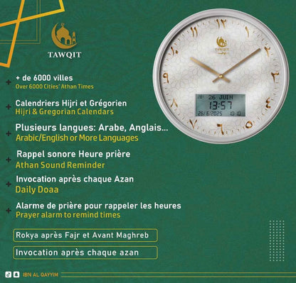 Horloge Azan TAWQIT : L'Excellence d'une Marque Française au Service de votre Spiritualité - PARFUM DUBAI STORE