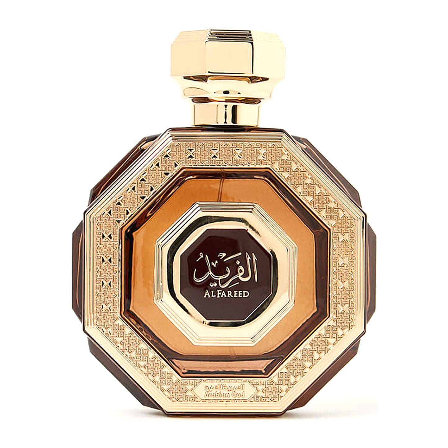 Parfum Al Fareed 50 ml Arabian Oud - flacon octogonal oriental boisé oud