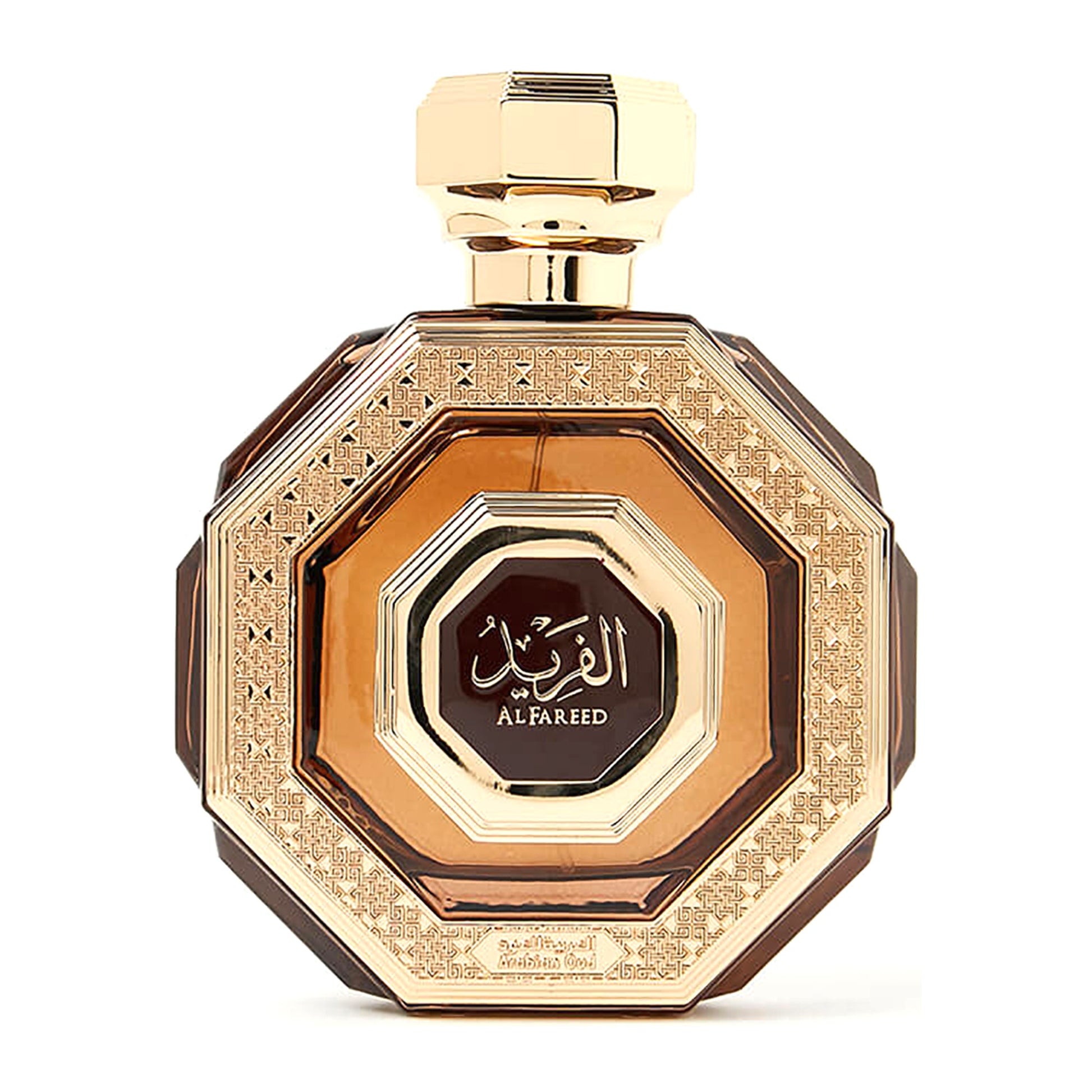 Parfum Al Fareed 50 ml Arabian Oud - flacon octogonal oriental boisé oud