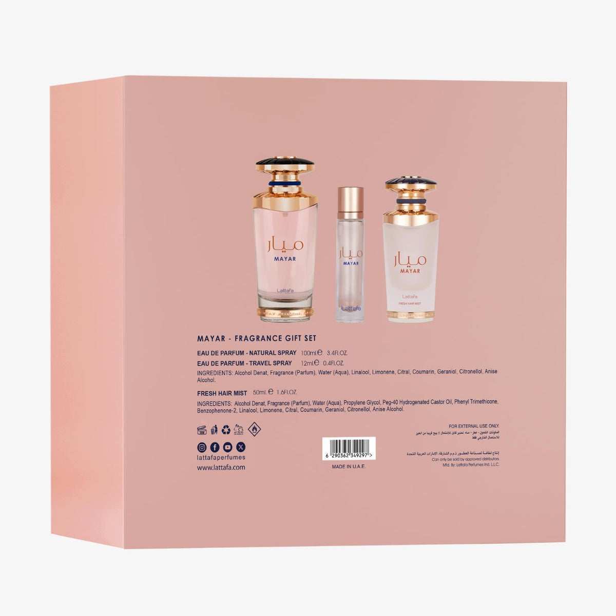 Coffret Mayar Lattafa, boîte