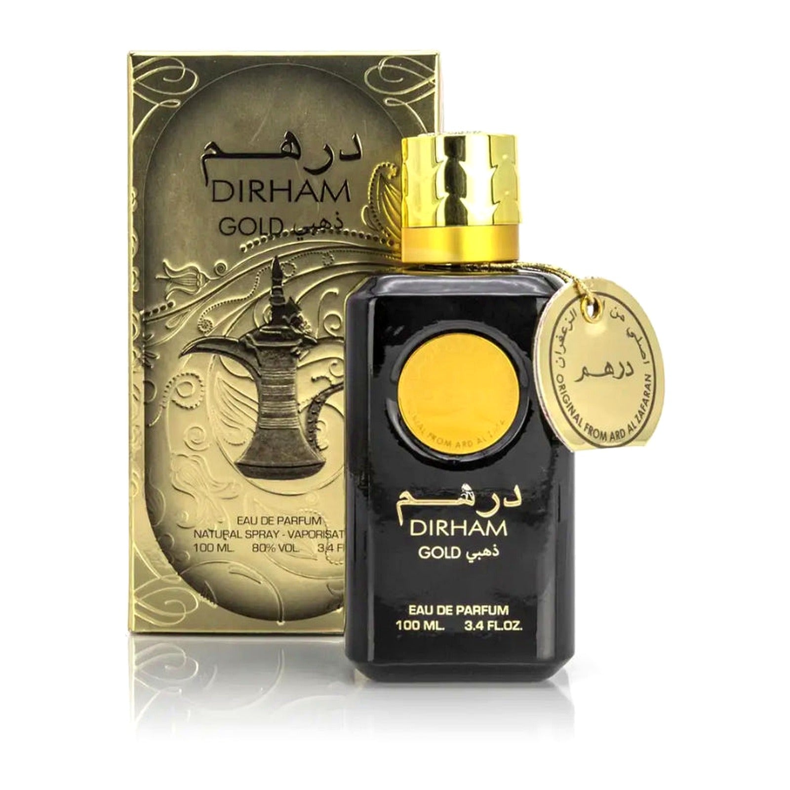 Eau de Parfum Dirham Gold 100 ml Ard Al Zaafaran - flacon studio