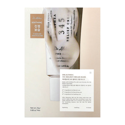Sachet du masque apaisant 345 Relief Cream Mask Dr. Althea, vue de face