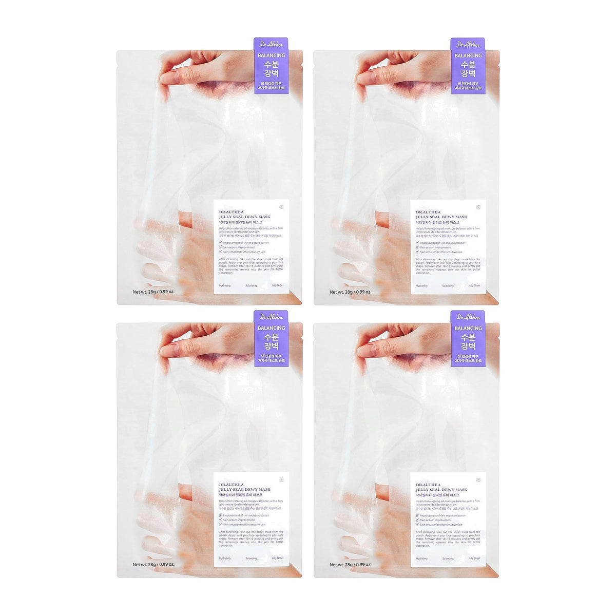 Boîte de 4 masques gelée Jelly Seal Dewy Mask de Dr. Althea
