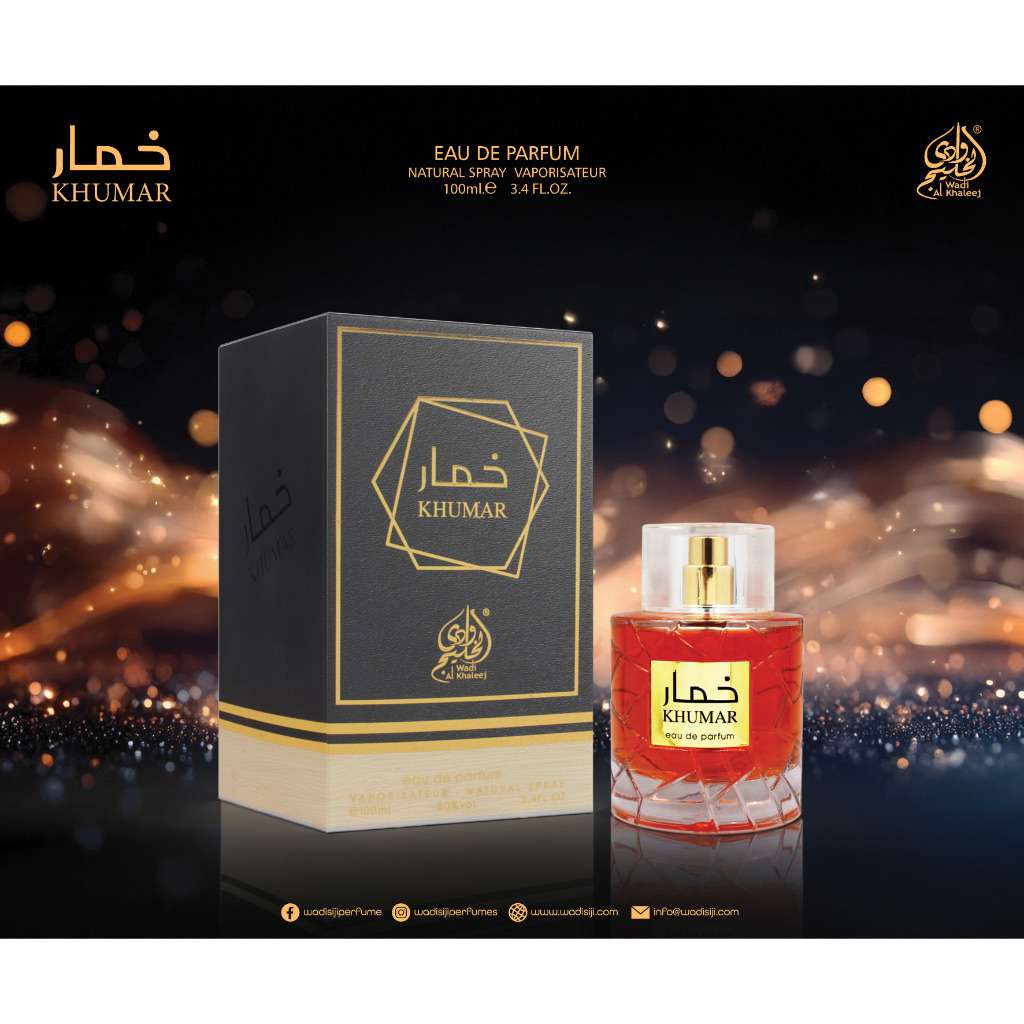 Khumar Eau de Parfum 100ml Wadi Al Khaleej flacon ambré
