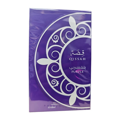 Qissah Purple eau de parfum 100 ml - coffret violet arabesque parfum Dubaï