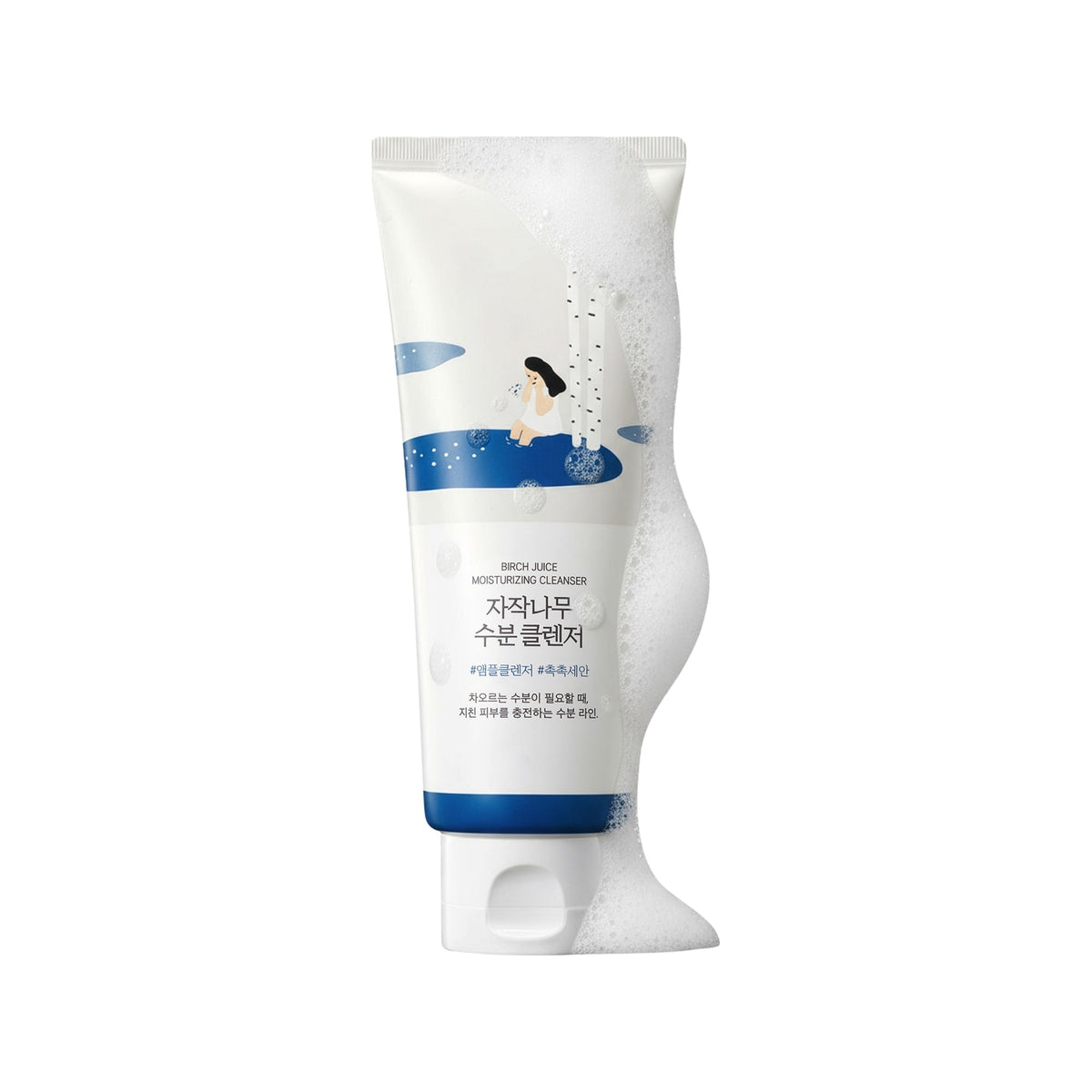 Nettoyant Birch Juice Moisturizing Cleanser Round Lab 150 ml, vue de face