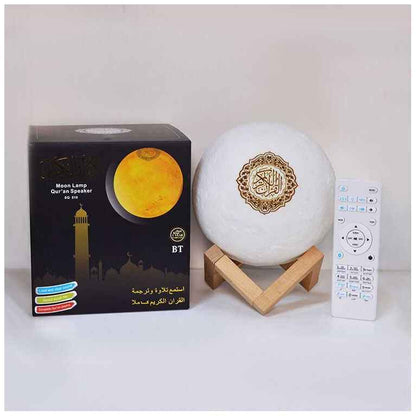 Veilleuse Coranique Lune SQ168 Equantu : L'Harmonie entre Lumière et Spiritualité - PARFUM DUBAI STORE