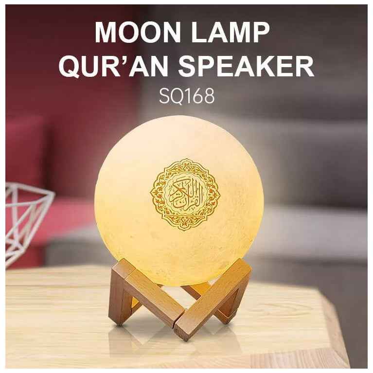 Veilleuse Coranique Lune SQ168 Equantu : L'Harmonie entre Lumière et Spiritualité - PARFUM DUBAI STORE